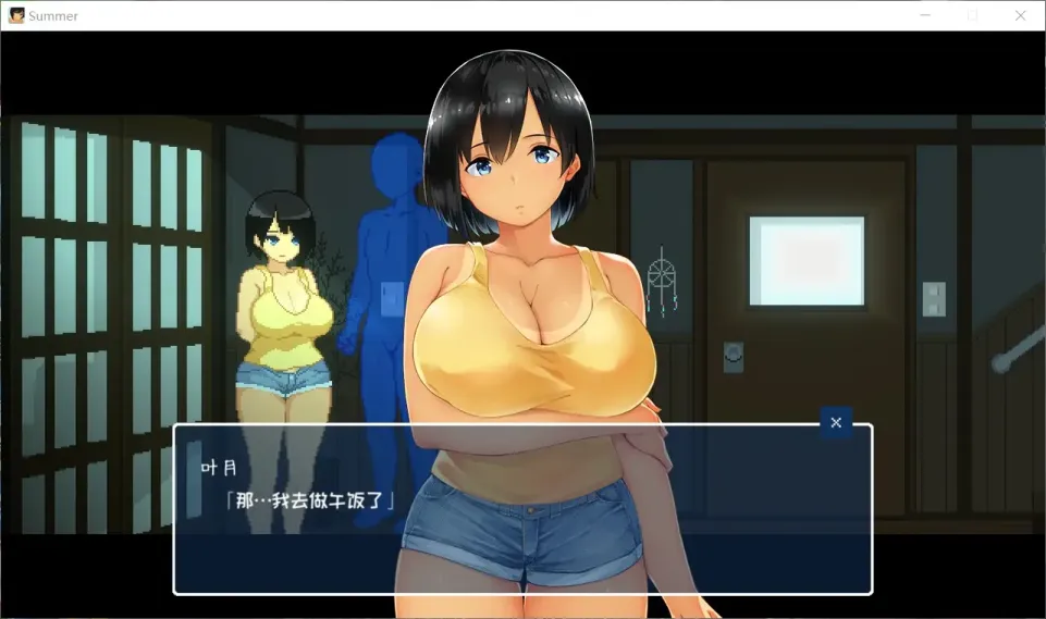 图片[4]-【SLG/中文】SUMMER~乡间性活 v2.22【安卓生肉+PC】【2.4G】-大千世界ACG