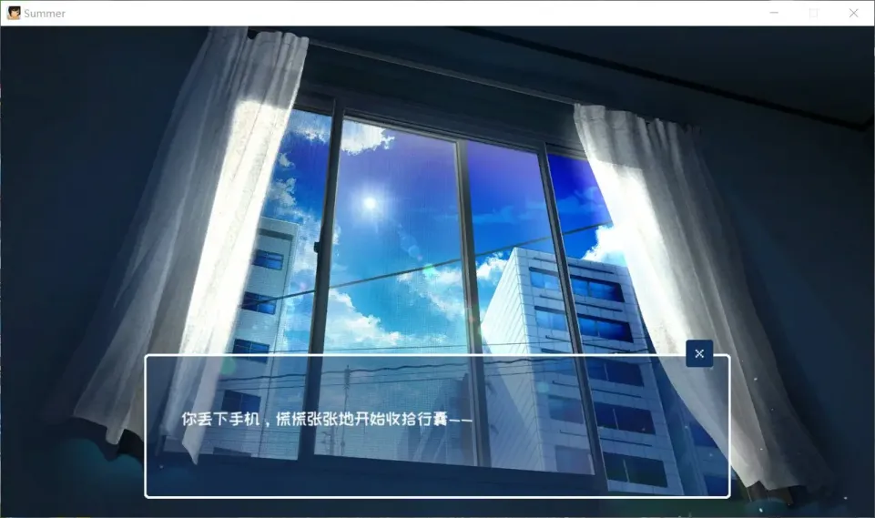 图片[3]-【SLG/中文】SUMMER~乡间性活 v2.22【安卓生肉+PC】【2.4G】-大千世界ACG