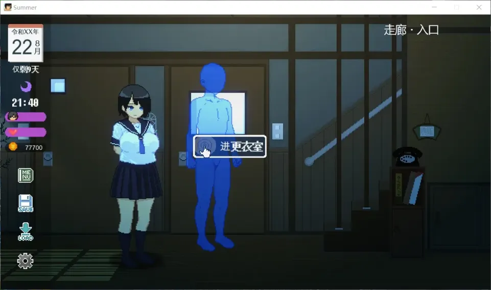 图片[6]-【SLG/中文】SUMMER~乡间性活 v2.22【安卓生肉+PC】【2.4G】-大千世界ACG