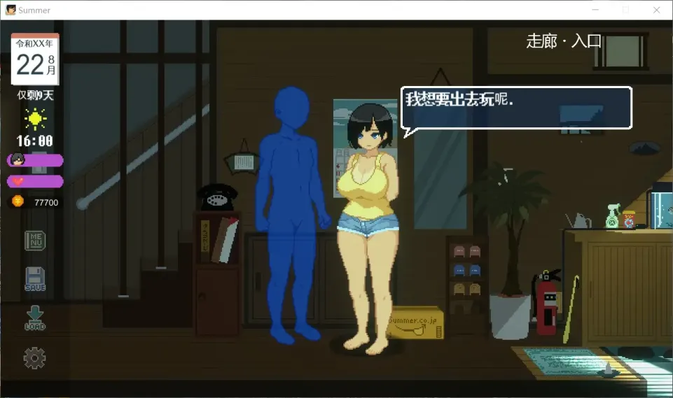 图片[5]-【SLG/中文】SUMMER~乡间性活 v2.22【安卓生肉+PC】【2.4G】-大千世界ACG