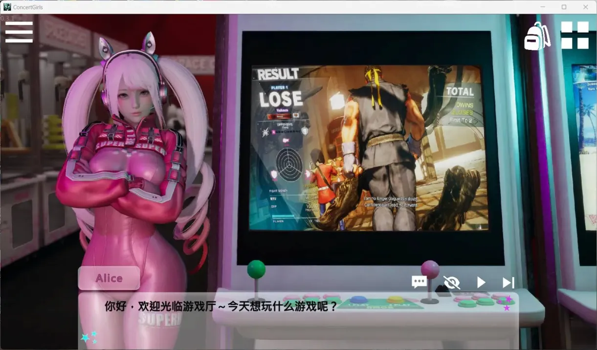 图片[7]-【SLG/中文】闪耀星路V0.4【安卓+PC】【1.4G】-大千世界ACG