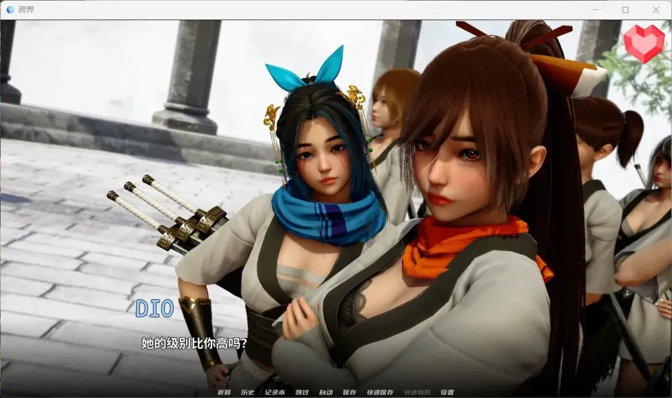 图片[2]-【SLG/汉化】跨界 V0.2【安卓+PC】【2.1G】-大千世界ACG