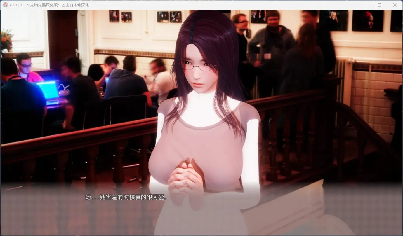 图片[2]-【SLG/中文】美德 V17【安卓】【1.9G】-大千世界ACG