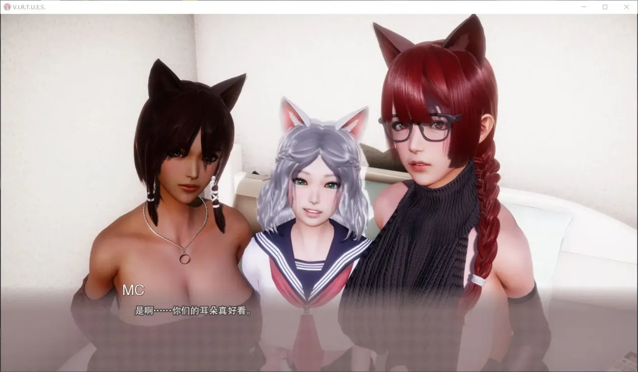 图片[5]-【SLG/中文】美德 V17【安卓】【1.9G】-大千世界ACG