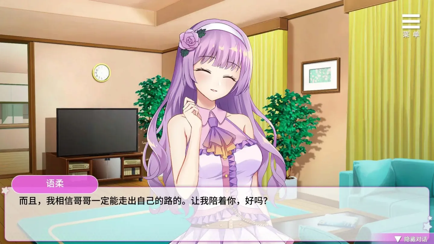 图片[3]-【SLG/中文】超级偶像【安卓+PC】【600MB】-大千世界ACG