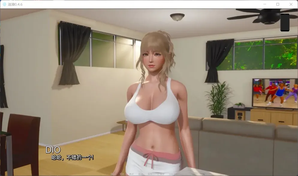 图片[5]-【SLG】涟漪V0.7【安卓】【3.9G】-大千世界ACG