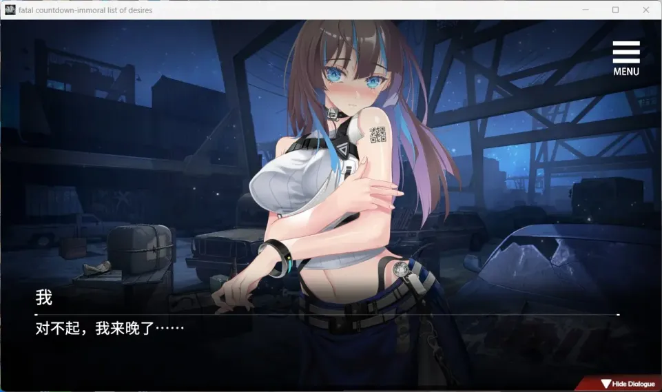 图片[3]-【SLG/中文】索命倒数-背德的欲望清单 V1.12【安卓+PC】【700MB】-大千世界ACG