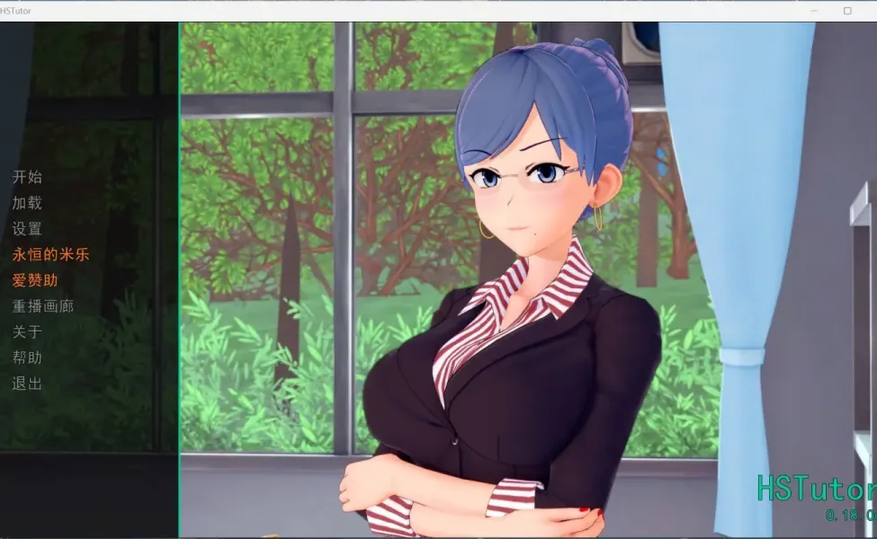 图片[1]-【SLG/汉化】家庭教师V0.18【安卓】【1.9G】-大千世界ACG