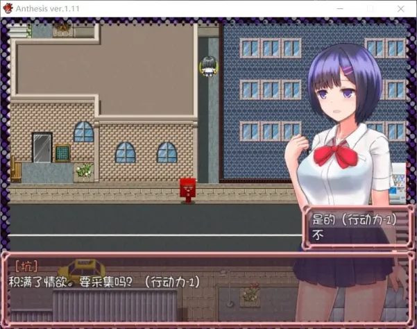 图片[5]-【RPG/中文】恶魔之咒【安卓+PC】【400MB】-大千世界ACG