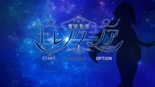 【RPG/中文】魔装影姬0.14【安卓+PC】【1.6G】