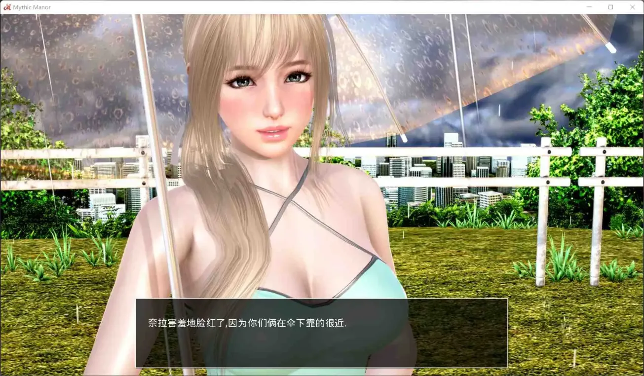 图片[2]-【SLG/汉化】神话庄园 V0.22【安卓】【3.8G】-大千世界ACG