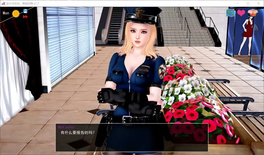 图片[3]-【SLG/汉化】神话庄园 V0.22【安卓】【3.8G】-大千世界ACG