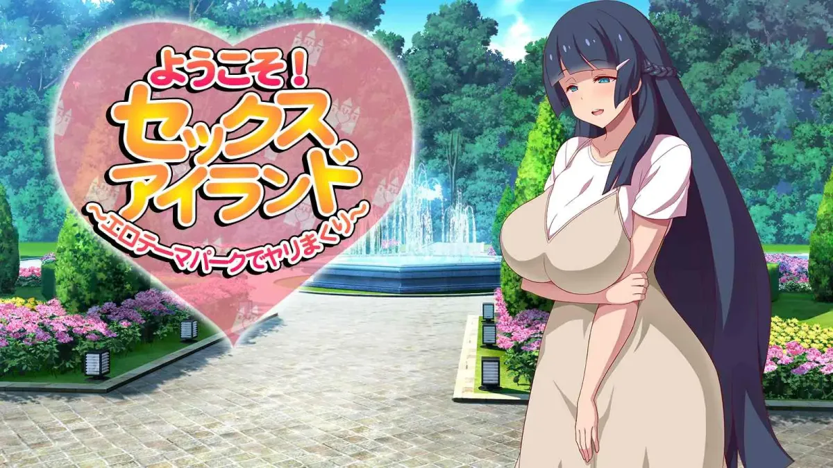 图片[5]-【RPG/汉化】欢迎来到社保爱之岛【安卓+PC】【700MB】-大千世界ACG