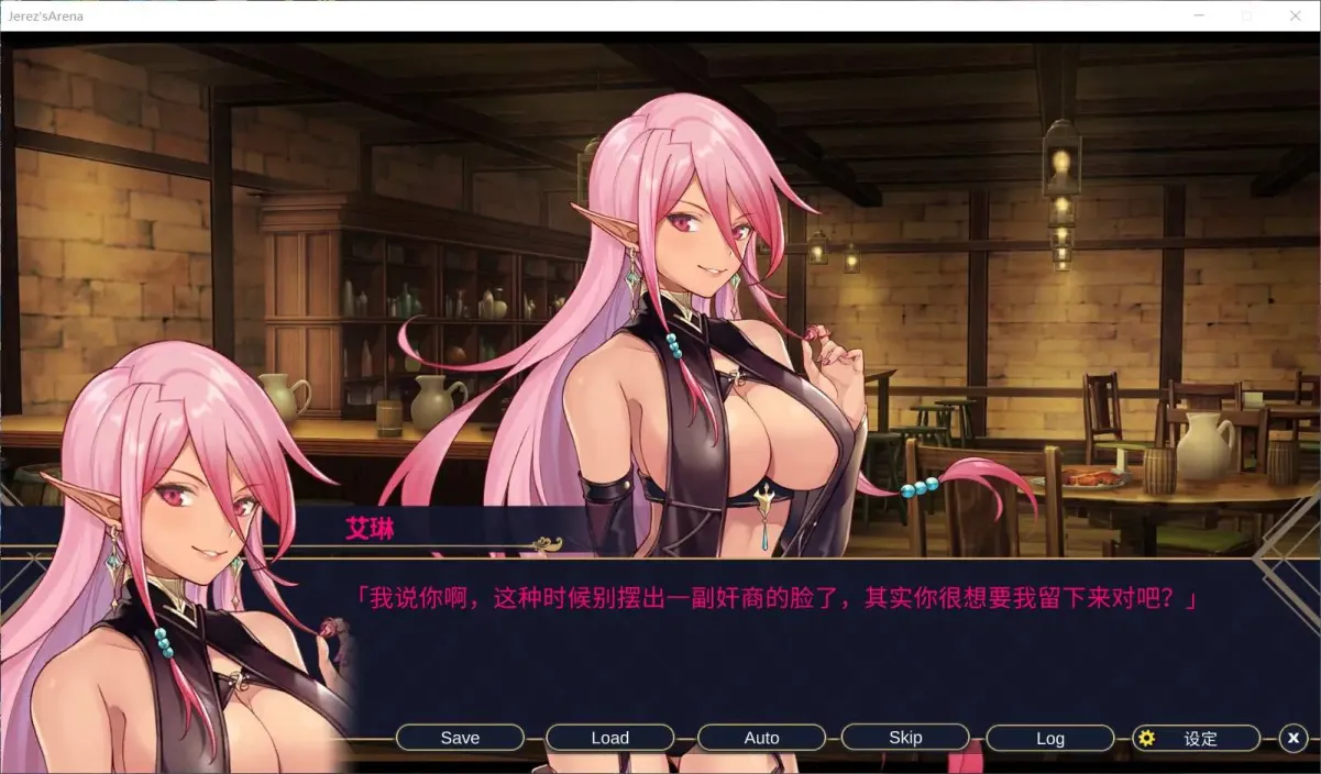 图片[4]-【SLG/中文】赫雷斯的角斗场【安卓+PC】【700MB】-大千世界ACG