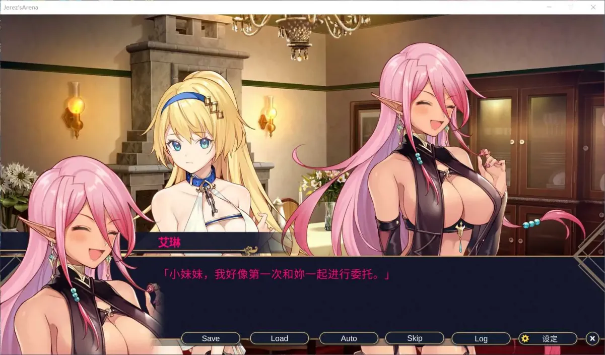 图片[5]-【SLG/中文】赫雷斯的角斗场【安卓+PC】【700MB】-大千世界ACG