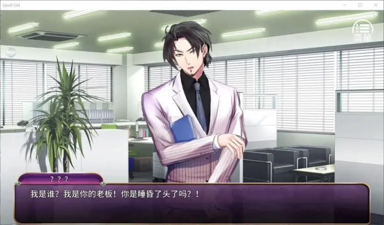 图片[2]-【SLG/中文】恶魔少女【安卓+PC】【1.2G】-大千世界ACG