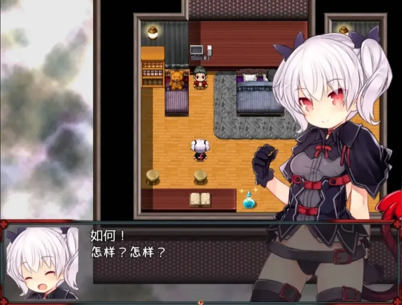 图片[3]-【RPG/中文】魇骑夜谭【安卓+PC】【1.6G】-大千世界ACG