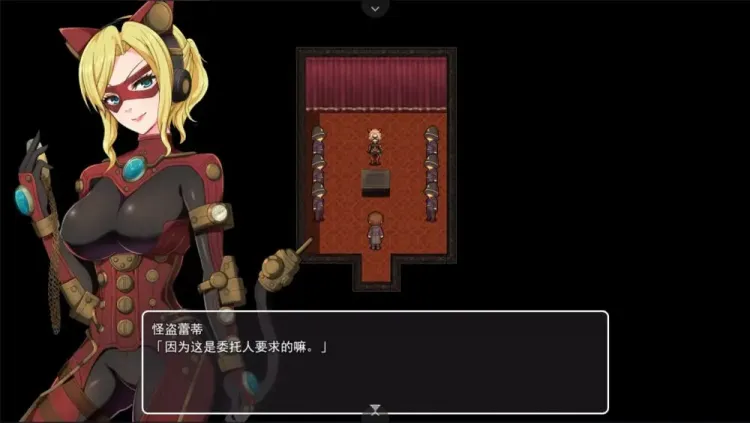 图片[3]-【RPG/中文】蒸汽都市的侦探少女 V2.00【安卓+PC】【700MB】-大千世界ACG