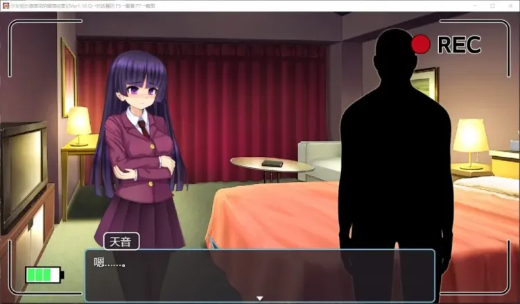 图片[6]-【RPG/汉化】少女组长凛凛花的娼馆经营记 V1.10【安卓+PC】【1G】-大千世界ACG