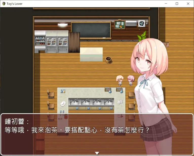 图片[3]-【RPG/中文/百合】少女们的花蕾V2.6【安卓+PC】【800MB】-大千世界ACG