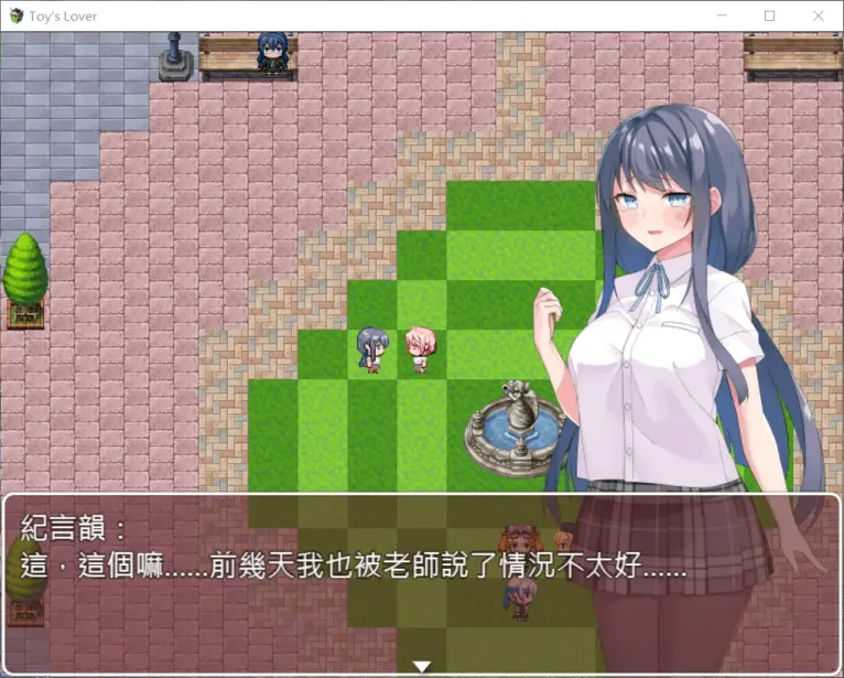 图片[4]-【RPG/中文/百合】少女们的花蕾V2.6【安卓+PC】【800MB】-大千世界ACG