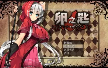 图片[1]-【RPG/汉化】卵之匙【安卓+PC】【900MB】-大千世界ACG