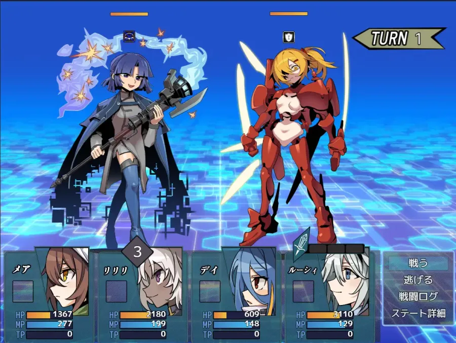 图片[6]-【RPG/汉化】逆梦的梅纳斯菲亚1.11【安卓+PC】【2.3G】-大千世界ACG