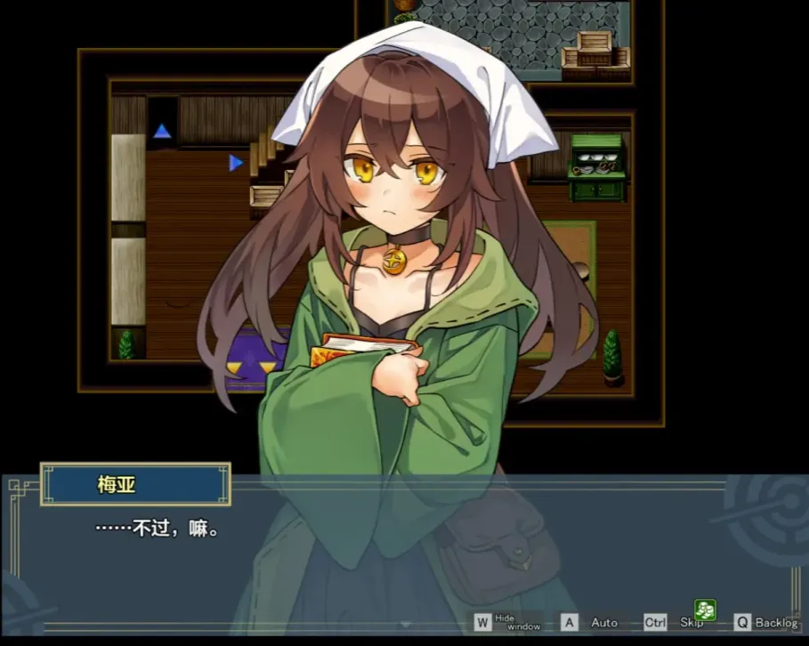 图片[2]-【RPG/汉化】逆梦的梅纳斯菲亚1.11【安卓+PC】【2.3G】-大千世界ACG