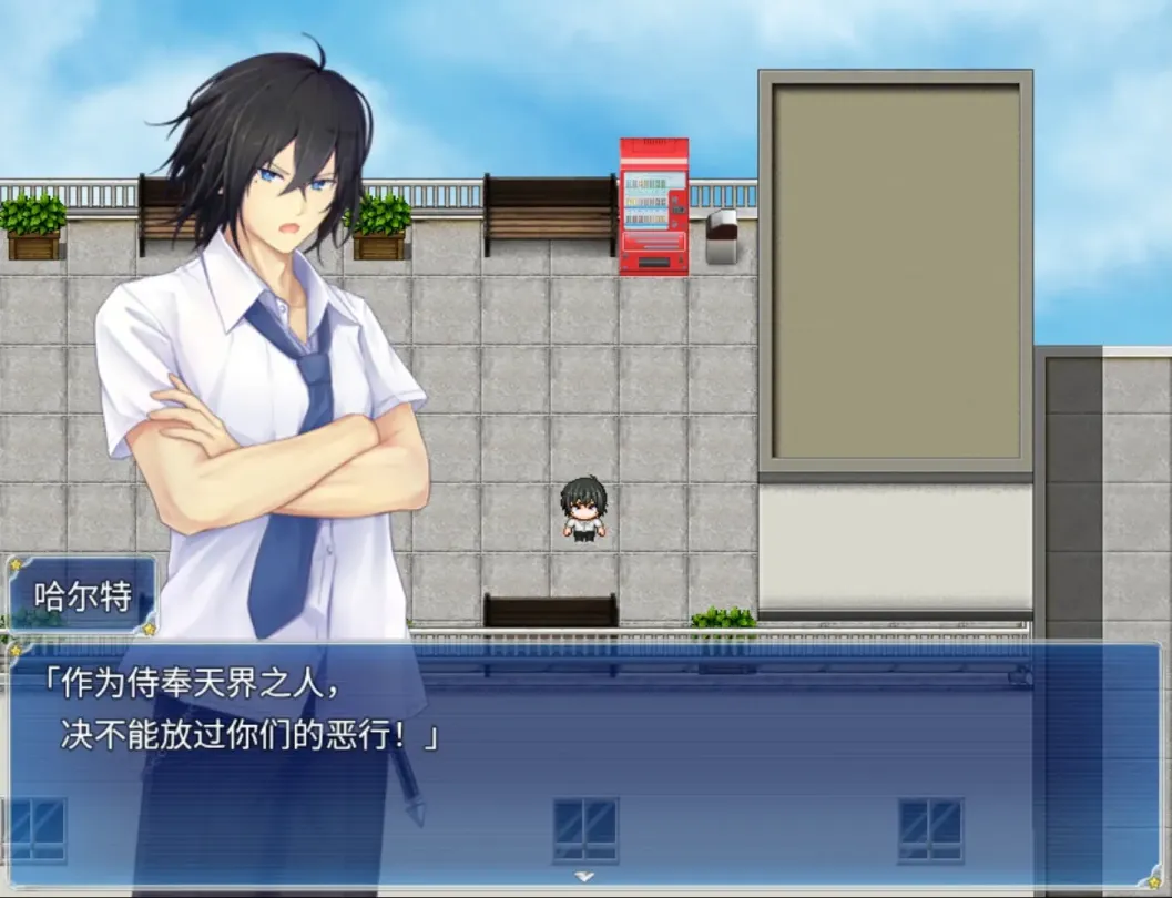 图片[7]-【RPG/机翻】月红神姬科妮莉亚 v1.12【安卓+PC】【1.6G】-大千世界ACG