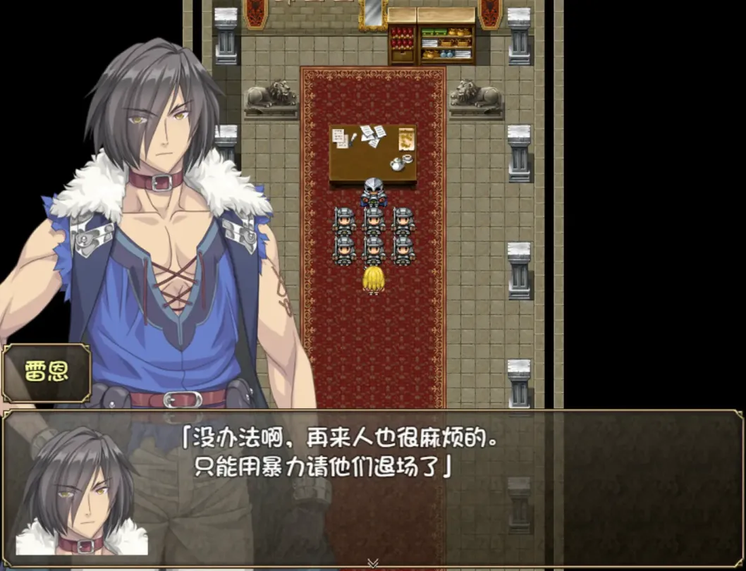 图片[4]-【RPG/汉化】奴隶之剑Ⅱ帝国革命编【安卓】【900MB】-大千世界ACG