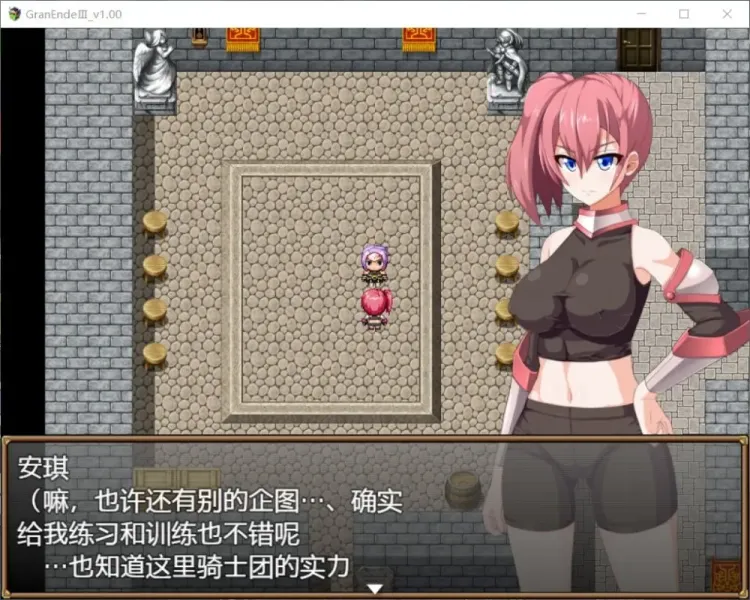 图片[4]-【RPG/汉化】断念的女骑士【安卓+PC】【1.1G】-大千世界ACG