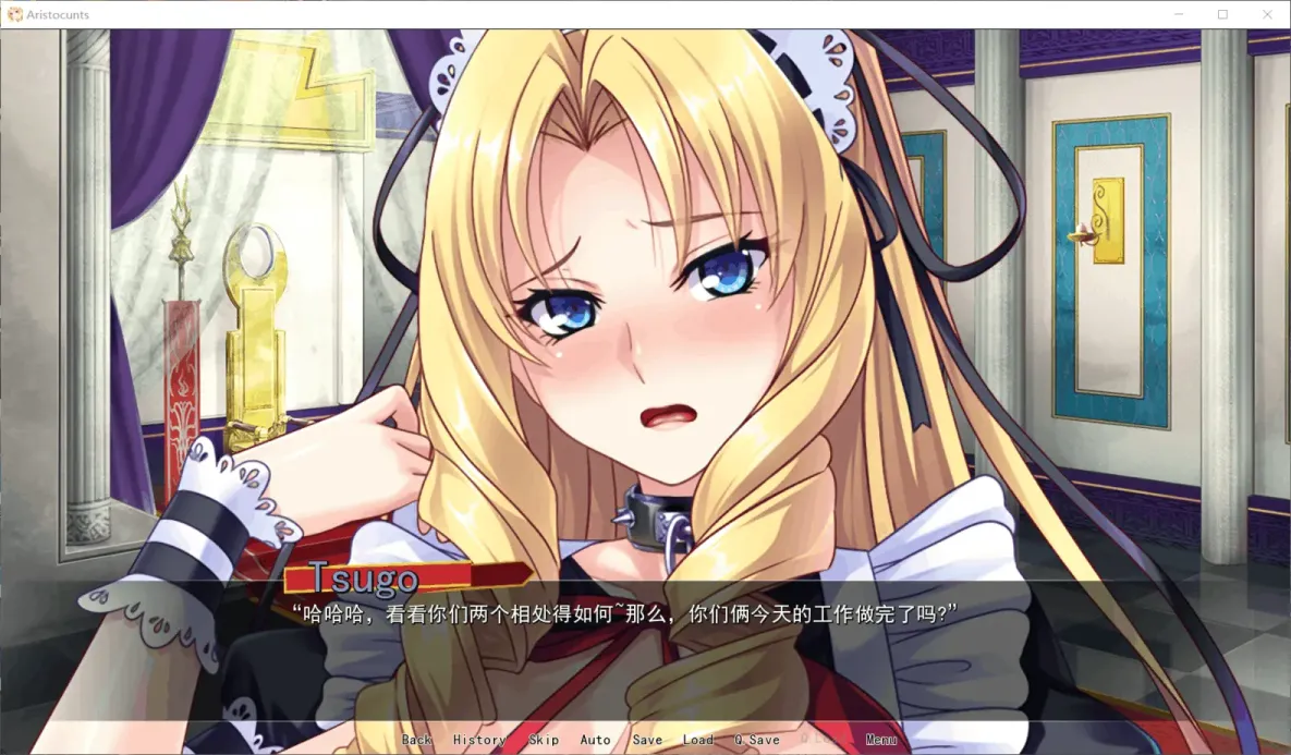 图片[4]-【ADV/汉化】被奴役的反派千金母女育种之路！【安卓+PC】【700MB】-大千世界ACG