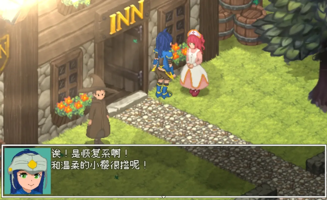 图片[5]-【RPG/中文】超潜视界【PC】【2.4G】-大千世界ACG