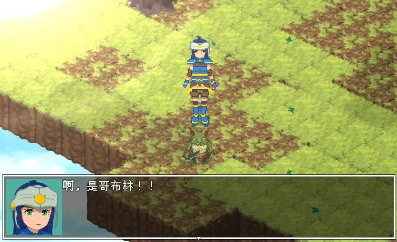 图片[7]-【RPG/中文】超潜视界【PC】【2.4G】-大千世界ACG