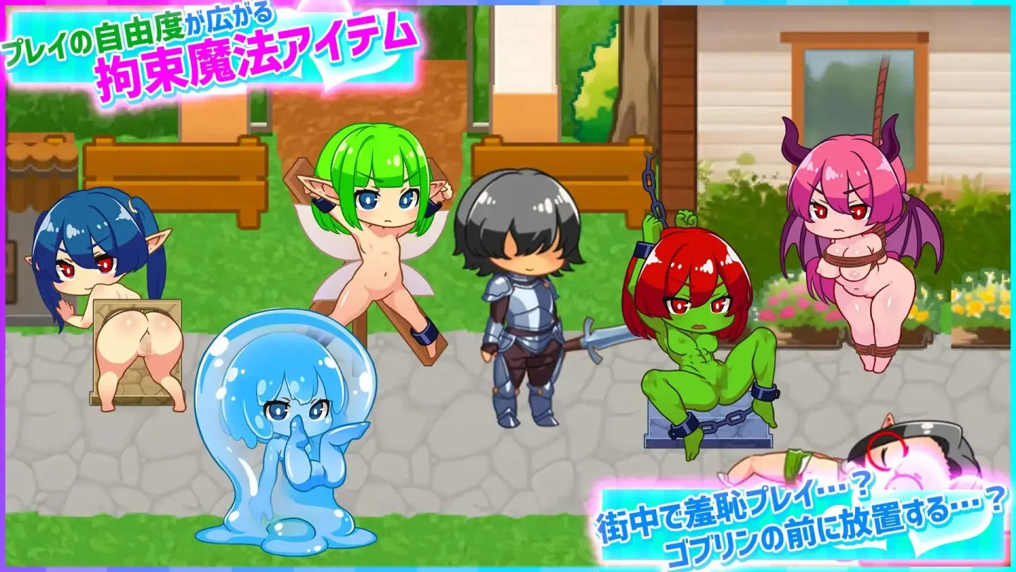 图片[8]-【ARPG/中文】蜂蜜村 在异世界也能为所欲为！？【安卓+PC】【300MB】-大千世界ACG