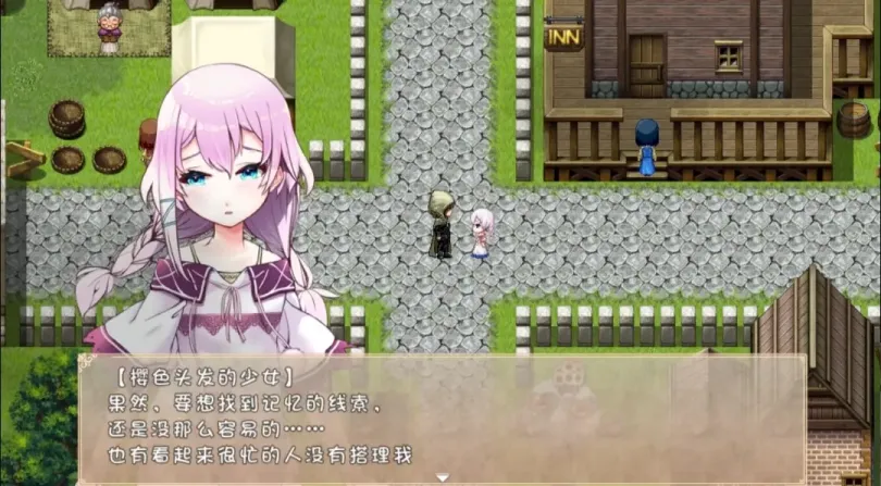 图片[2]-【RPG/汉化】悠久的乐园和少女的觉醒【安卓+PC】【800MB】-大千世界ACG