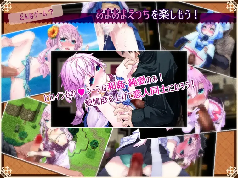 图片[4]-【RPG/汉化】悠久的乐园和少女的觉醒【安卓+PC】【800MB】-大千世界ACG