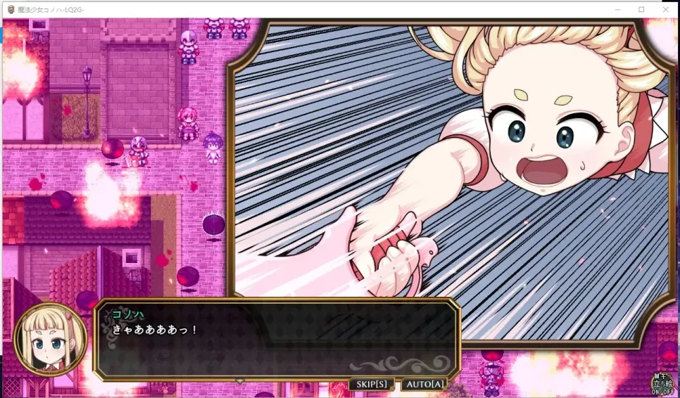 图片[2]-【RPG/汉化】魔法少女木叶v2.04【PC】【2.2G】-大千世界ACG