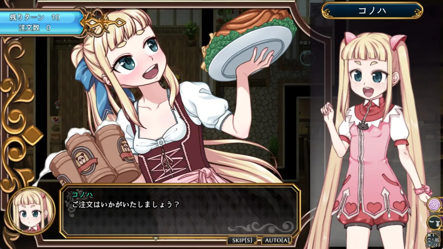 图片[5]-【RPG/汉化】魔法少女木叶v2.04【PC】【2.2G】-大千世界ACG