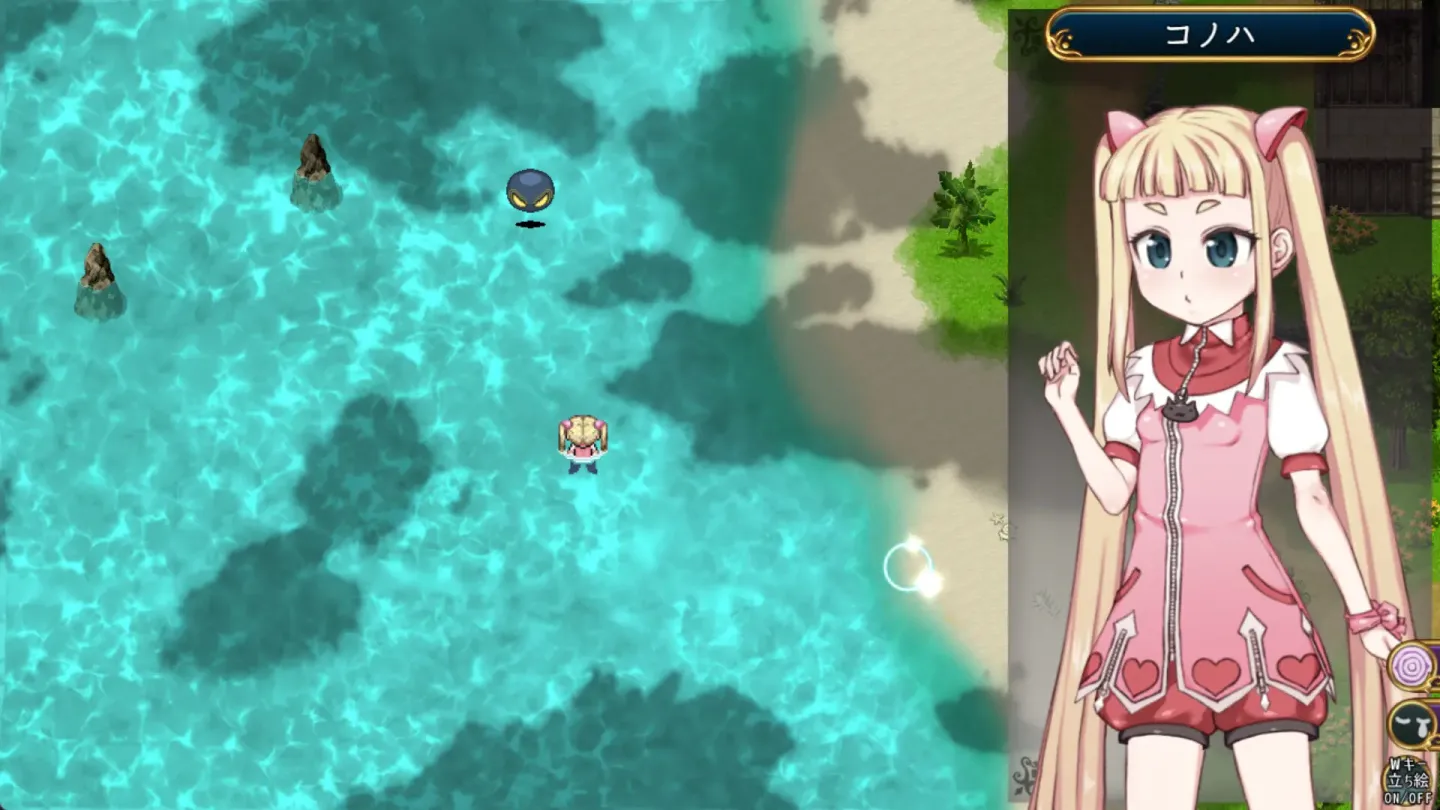 图片[8]-【RPG/汉化】魔法少女木叶v2.04【PC】【2.2G】-大千世界ACG