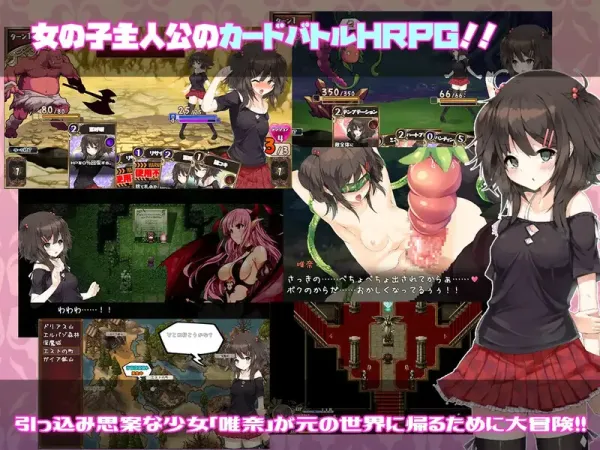 图片[3]-【RPG/汉化】魅魔★钟爱！v1.2【PC】【1.1G】-大千世界ACG