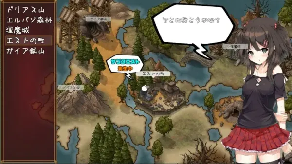 图片[6]-【RPG/汉化】魅魔★钟爱！v1.2【PC】【1.1G】-大千世界ACG