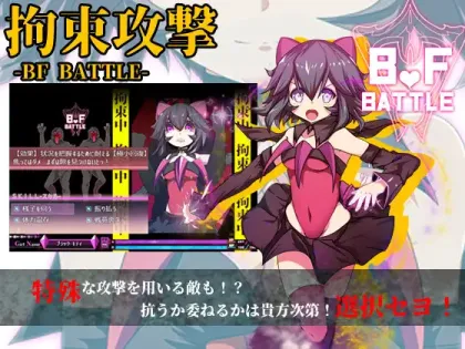 图片[4]-【RPG/汉化】魔法少女黑猫v1.11【PC】【2.6G】-大千世界ACG