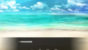 图片[1]-【SLG/汉化】孤岛求生 v1.1【安卓+PC】【1.4G】-大千世界ACG