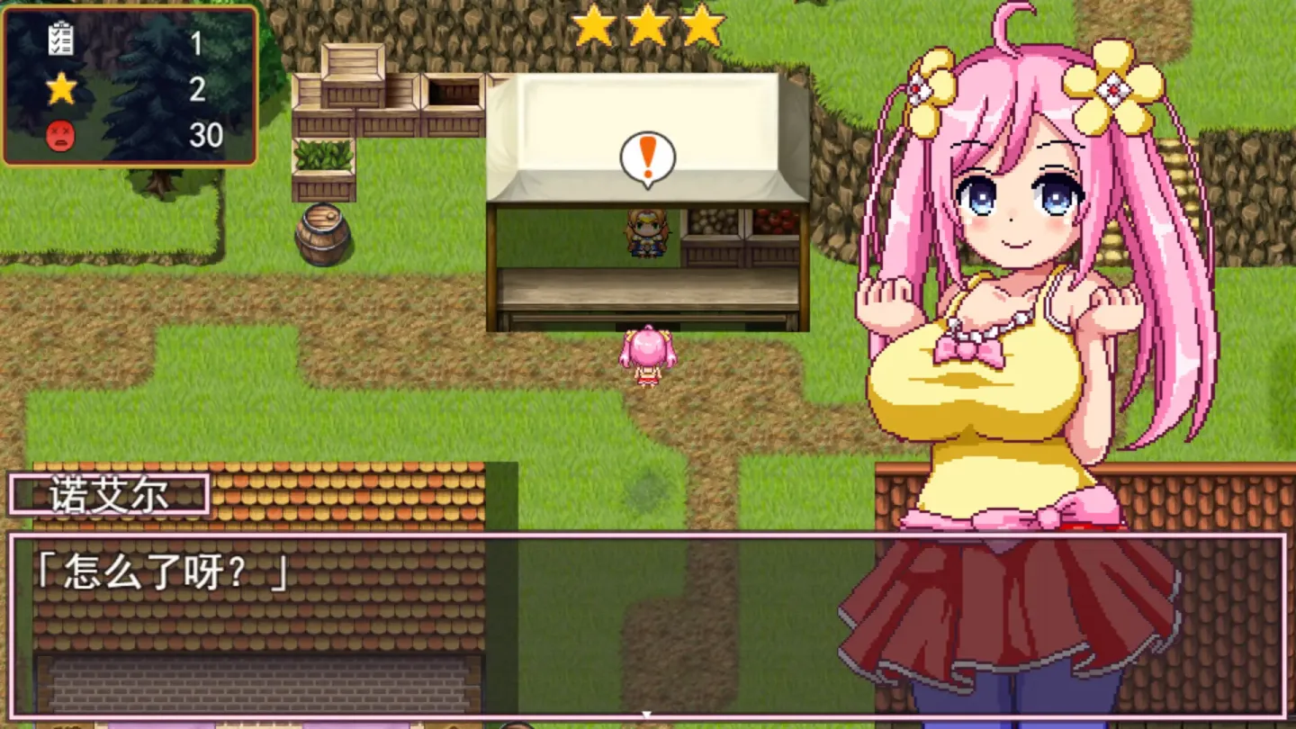 图片[6]-【RPG/汉化】诺艾尔会努力的！v1.02【安卓+PC】【900MB】-大千世界ACG