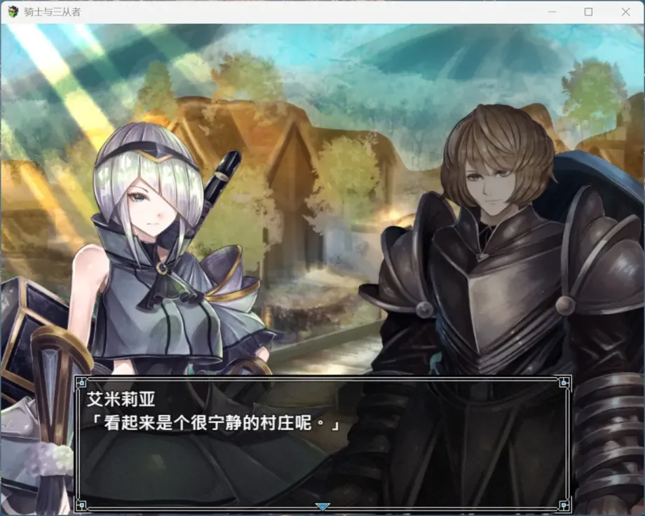 图片[2]-【RPG/中文】骑士与三从者【PC】【1.9G】-大千世界ACG