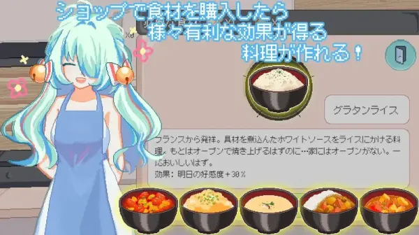 图片[3]-【SLG/汉化】然后,夏天到来了【PC】【1.1G】-大千世界ACG