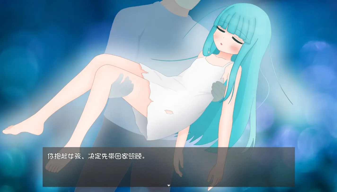 图片[3]-【SLG/汉化】嘴馋的傲慢天使酱【安卓+PC】【1G】-大千世界ACG