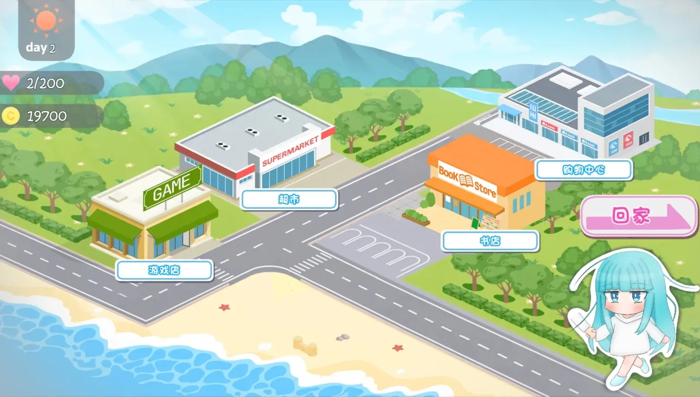 图片[7]-【SLG/汉化】嘴馋的傲慢天使酱【安卓+PC】【1G】-大千世界ACG