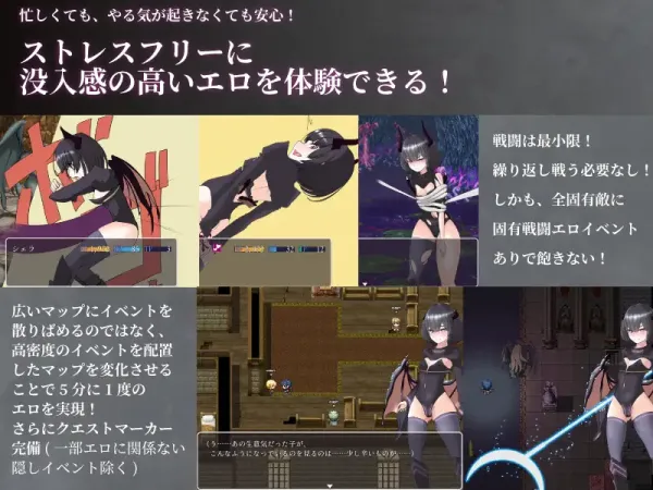 图片[5]-【RPG/汉化】猎妻迷宫-谢拉莉德的异种终身刑 v1.09【安卓+PC】【1G】-大千世界ACG